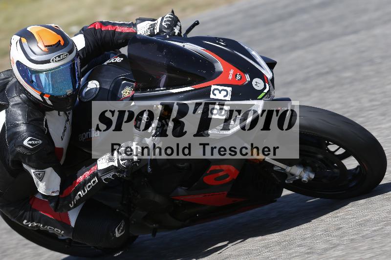 /17 27.05.2026  FREERIDE TRAINING ADR/Gruppe M/83